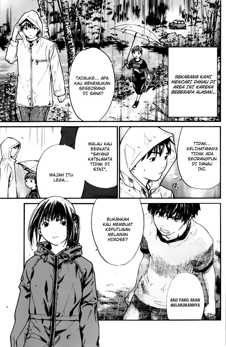Alive: Saishuu Shinkateki Shounen chapter 22